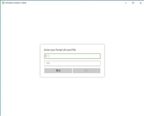 Remote VPC Access User Guide » Information Technology Services