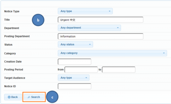 approver_case4_2