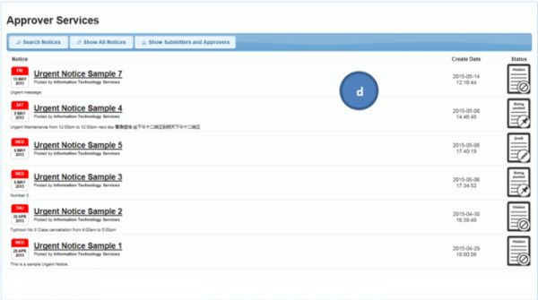 approver_case4_4