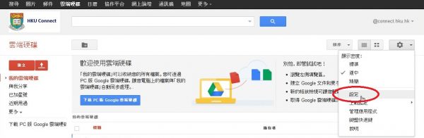 google 07