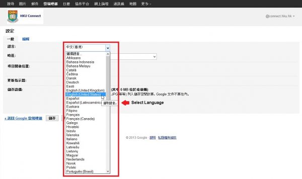 google 09
