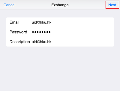 hkucc1 ios 04