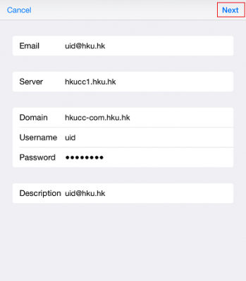 hkucc1 ios 05