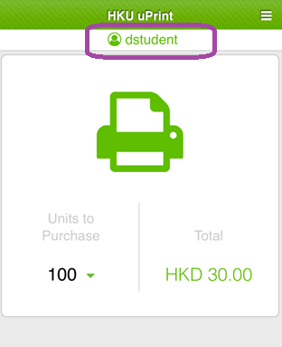 uPrint_app_04