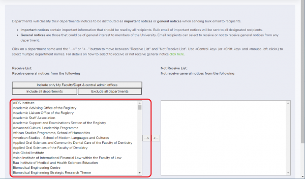 Bulkmail blacklist selection