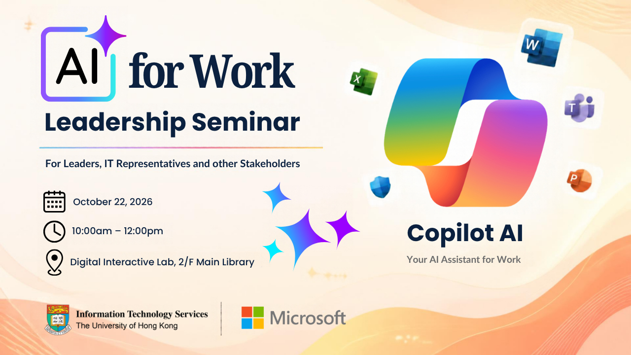 AI for Work Leadership Seminar