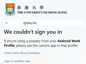 When the application cannot read the passkey, it may appear to have following error: