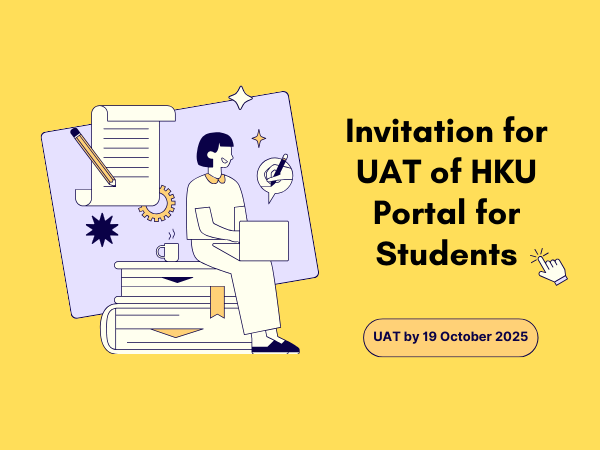 UAT Student Portal