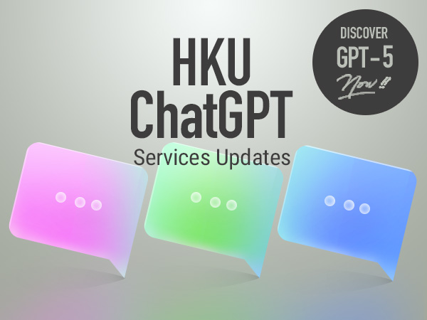 hku chatgpt-5 new version