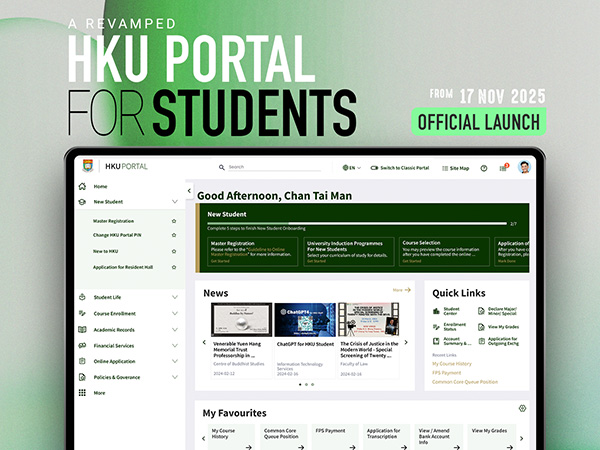 Official Launch: HKU Portal for Students