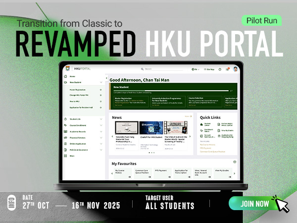 Transition from Classic to Revamped HKU Portal: Pilot Run