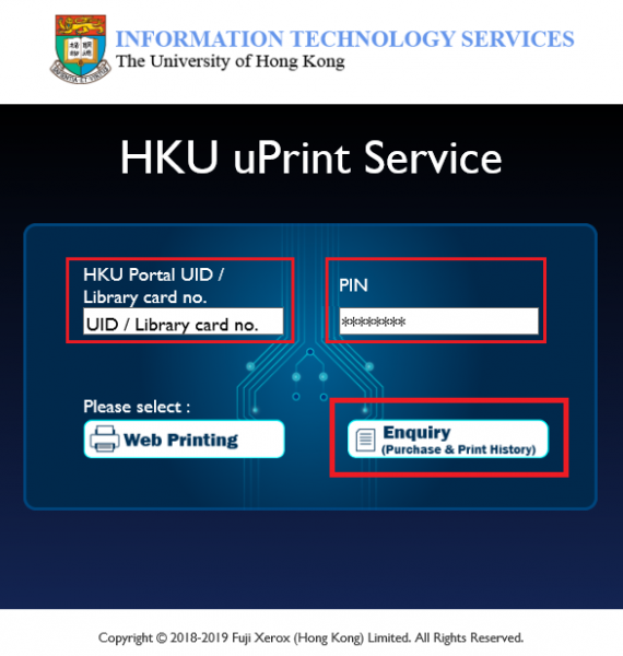 How to check my uPrint transaction records (print/copy/topup