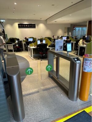 face id gate lcll