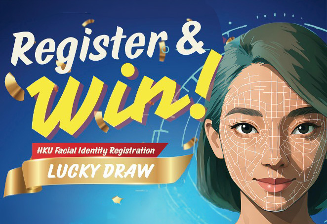 Facial Identity Access Promotion Campaign
