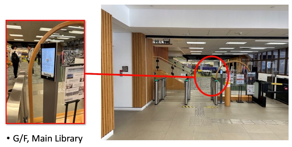 face ID panel in G/F main library