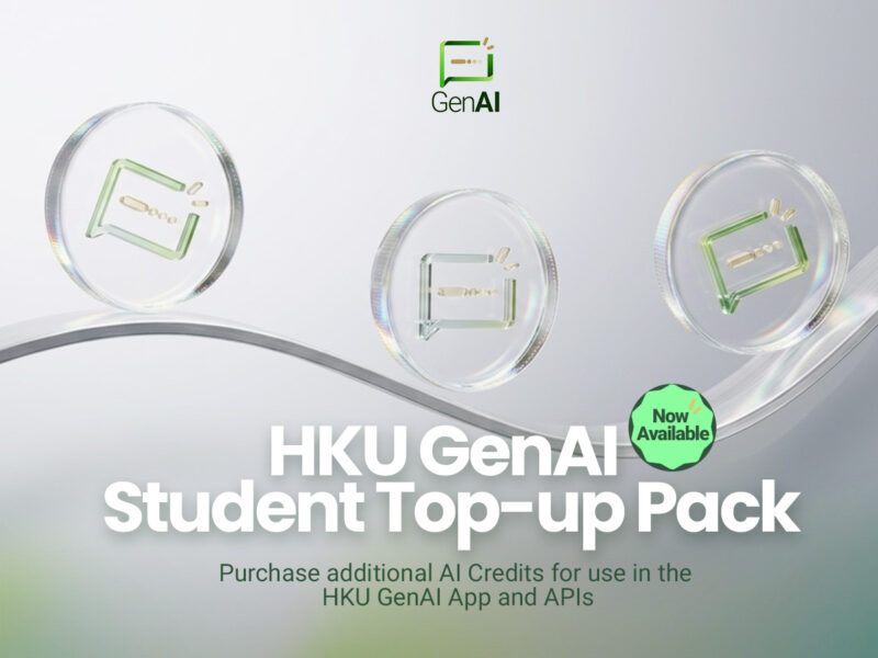 HKU GenAI Student Top-up Pack Now Available