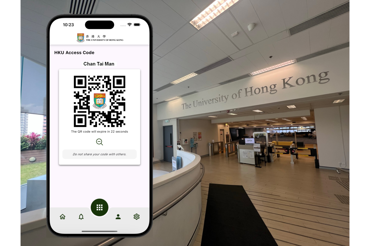 HKU Access Code » Information Technology Services