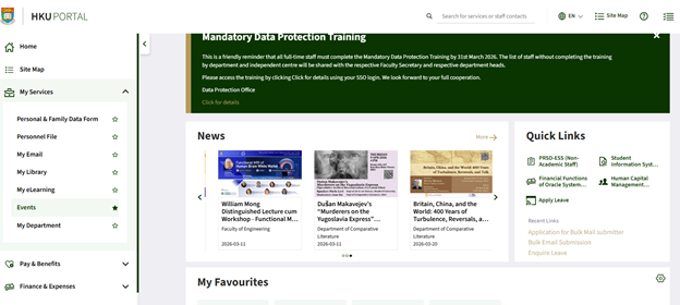 Features of HKUEMS for event managers