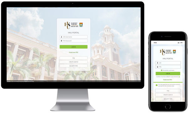 new HKU Portal login page