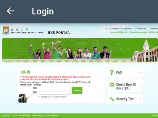 login portal