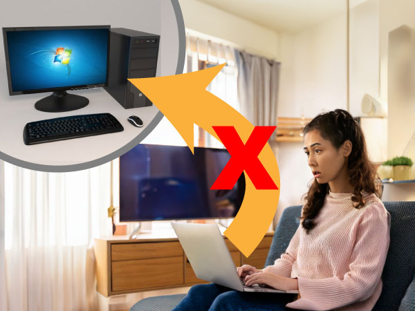 staff failed to remote desktop from home