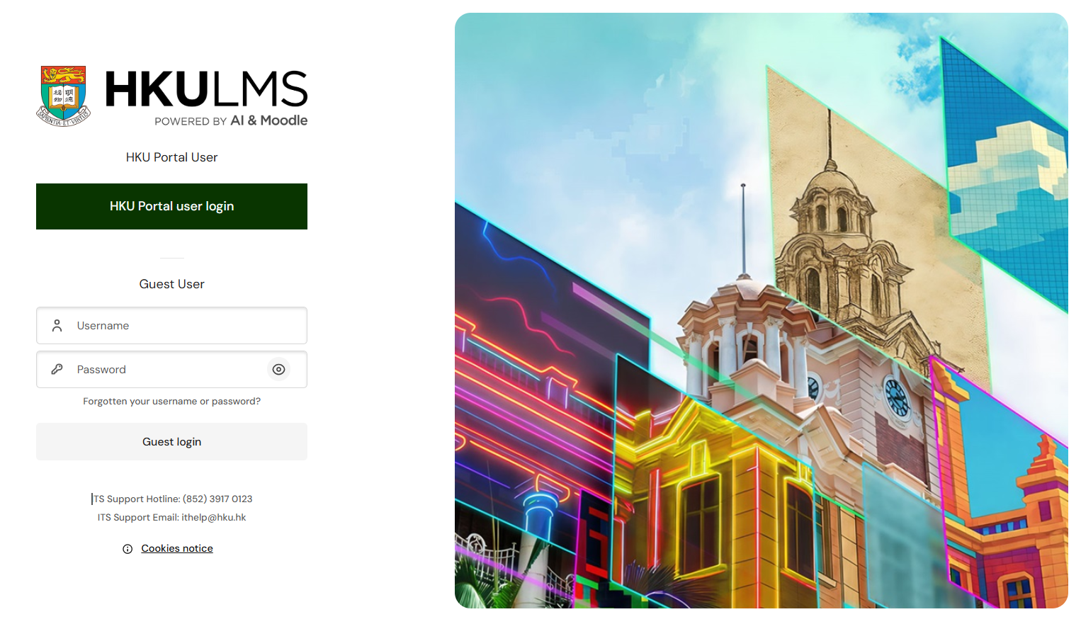 modernisation_newlogin