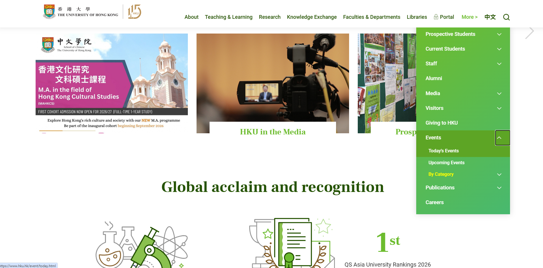By default, an event created under HKUEMS will be shown in HKU website (a & b below), HKU Portal, Navigation Menu>My Services>Events (c below) and HKUEMS (d below). Event managers can choose to hide their events from showing on these sites.