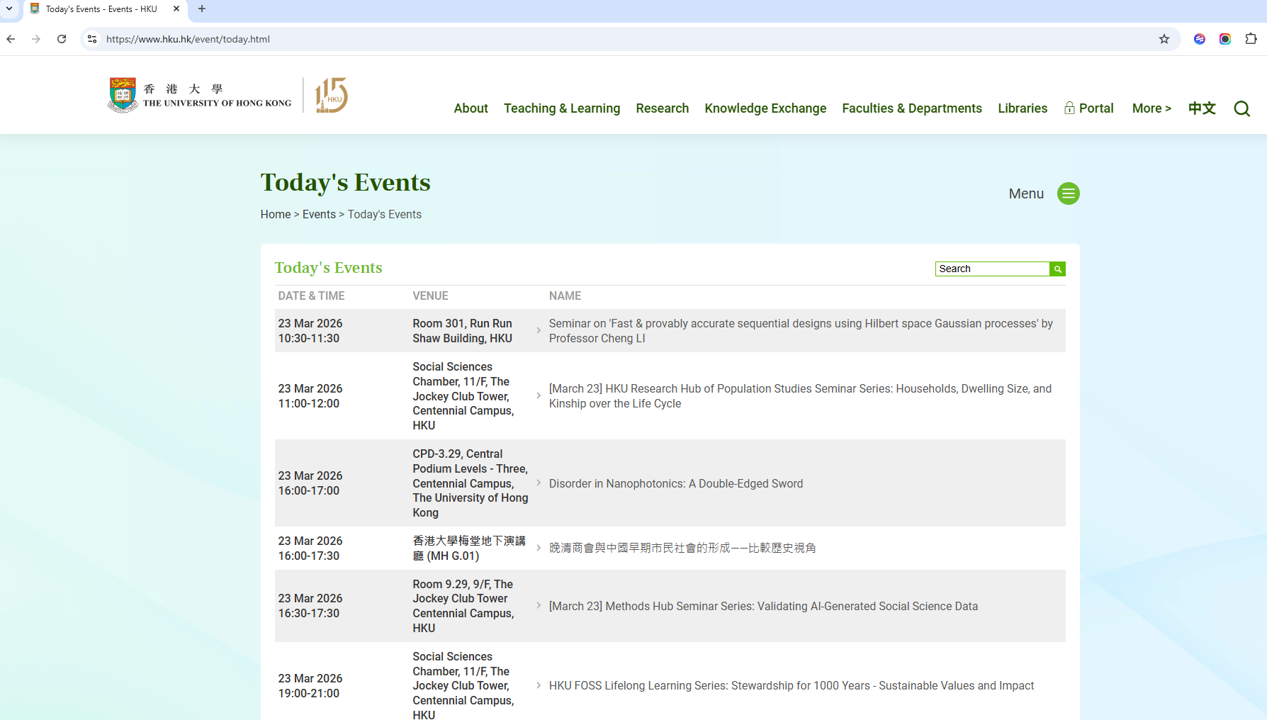 Today’s Events under HKU website: