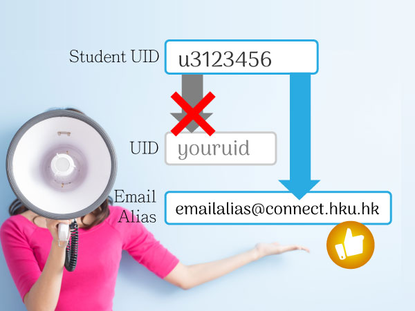 Student portal account’s change UID feature transitions to Email Alias